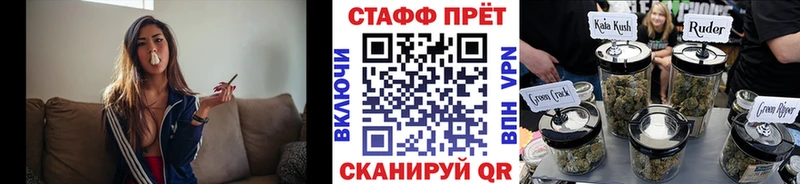 Купить наркотик Лиски КЕТАМИН блэк спрут как войти Меф мяу мяу ГАШИШ Cocaine Марихуана