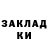 Метадон мёд LyubimovSV