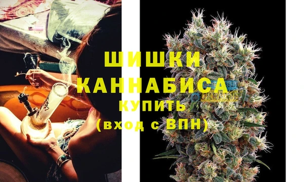 MESCALINE Алексин