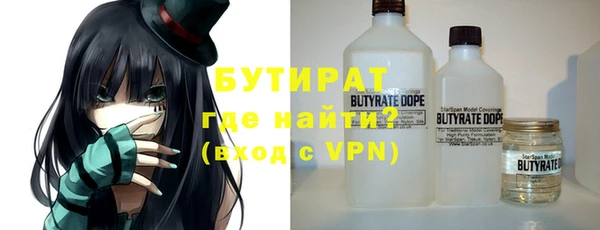 мяу мяу мука Абинск