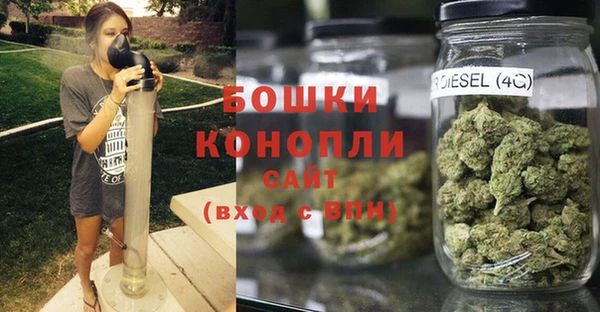 COCAINE Абаза