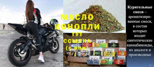 первитин Алзамай