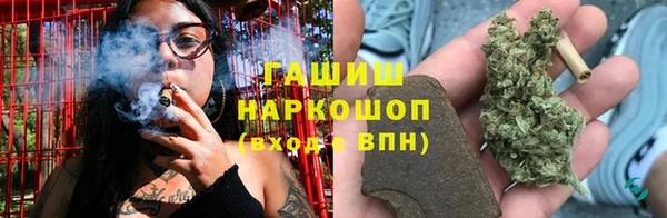 мяу мяу мука Абинск