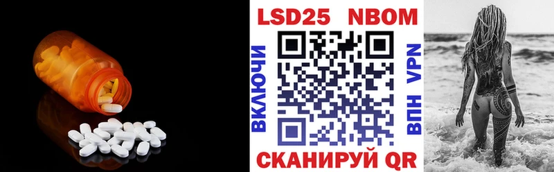 mega рабочий сайт  Лиски  ЛСД экстази кислота 