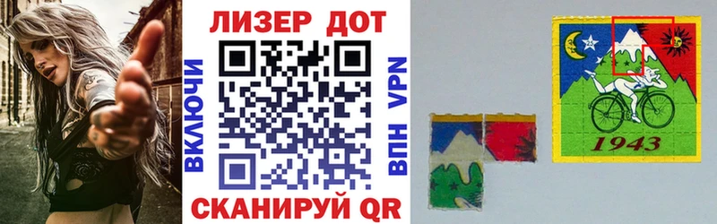 это какой сайт  MEGA   Марки NBOMe 1,5мг  Лиски  купить наркотики цена 