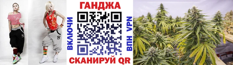 Марихуана VHQ  Лиски 